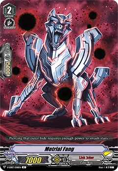 Metrial Fang