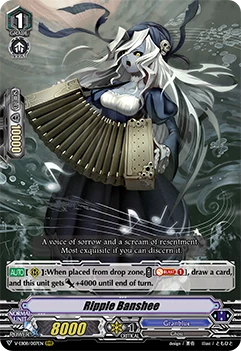 Ripple Banshee