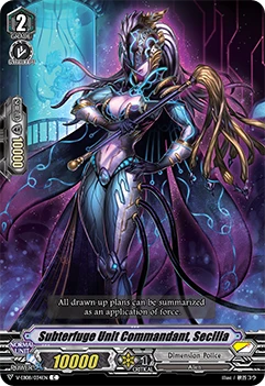 Subterfuge Unit Commandant, Secilia