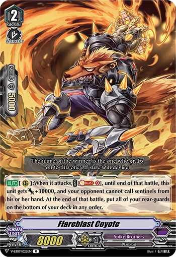 Flareblast Coyote