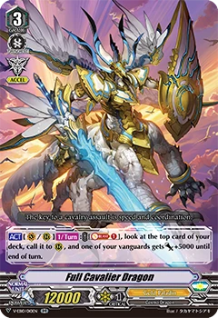 Full Cavalier Dragon