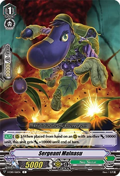 Sergeant Malnasu