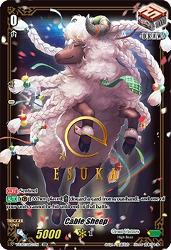 Cable Sheep
