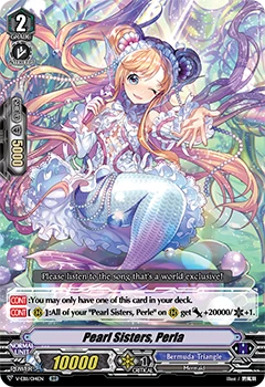Pearl Sisters, Perla