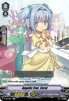 Angelic Star, Coral