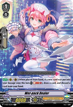 Wet-pack Dealer