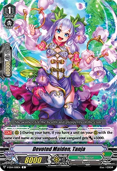 Devoted Maiden, Tanja