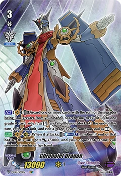 Chronojet Dragon