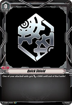 Quick Shield