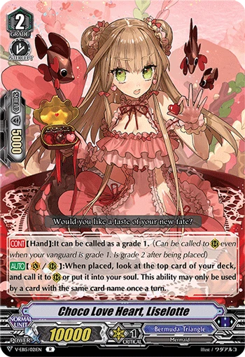 Choco Love Heart, Liselotte