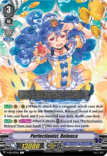 Perfectionist, Relenca