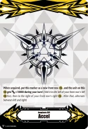 Imaginary Gift Accel