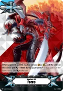 Imaginary Gift Force
