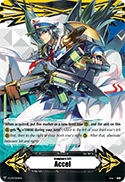 Imaginary Gift Accel