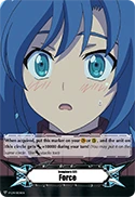 Imaginary Gift Force
