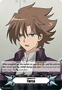 Imaginary Gift Force
