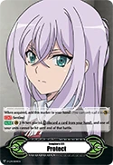 Imaginary Gift Protect