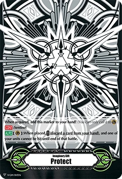Imaginary Gift Protect