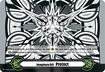 Imaginary Gift Protect