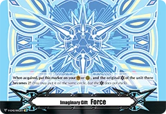 Imaginary Gift Force