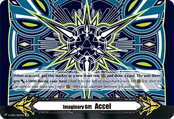 Imaginary Gift Accel