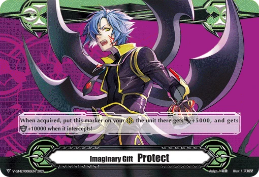 Imaginary Gift Protect