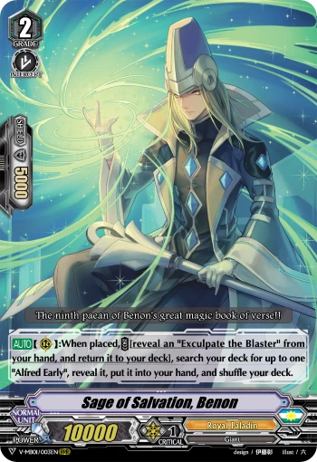 Sage of Salvation, Benon