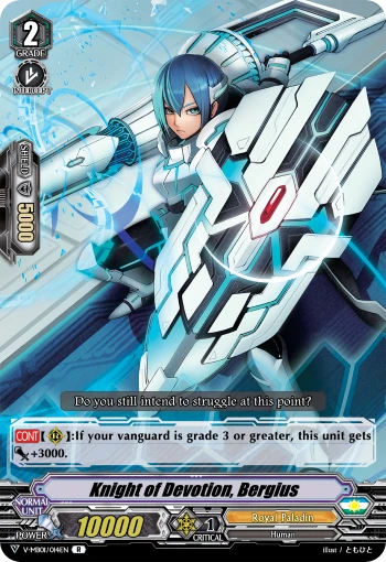 Knight of Devotion, Bergius