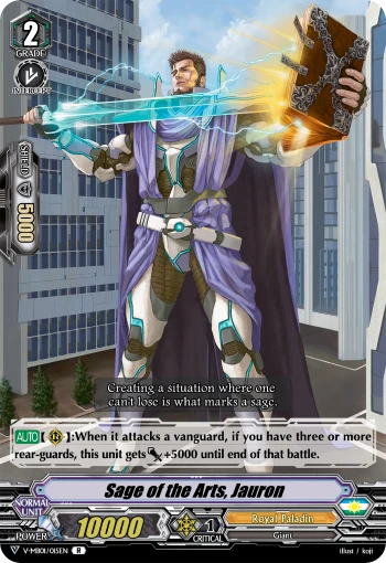 Sage of the Arts, Jauron