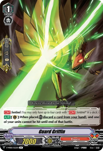 Guard Griffin