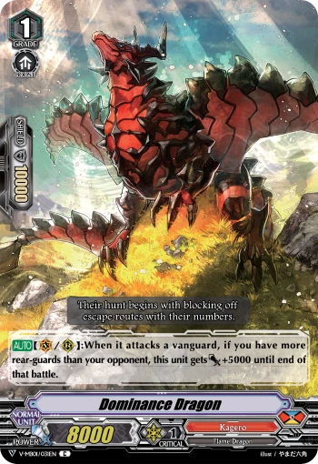 Dominance Dragon
