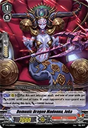 Demonic Dragon Madonna, Joka