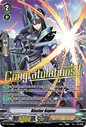 Blaster Rapier