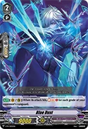 Blue Dust