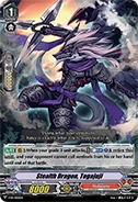 Stealth Dragon, Togajuji