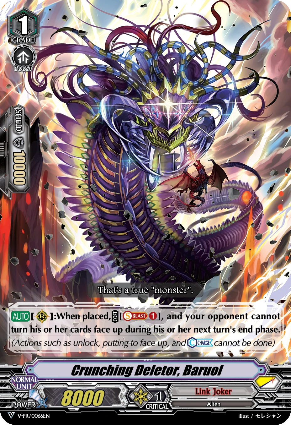 Crunching Deletor, Baruol