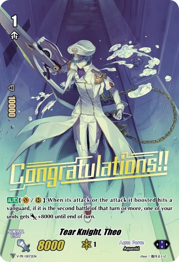 Tear Knight, Theo