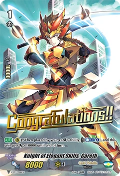 Knight of Elegant Skills, Gareth