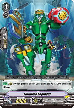 Fullturbo Engineer