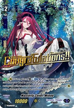 Masterly Cover, Minne
