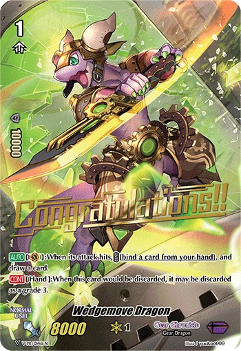 Wedgemove Dragon