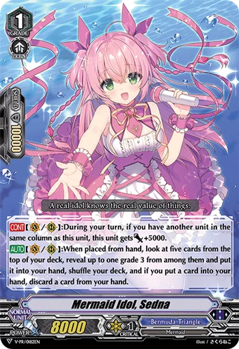 Mermaid Idol, Sedna