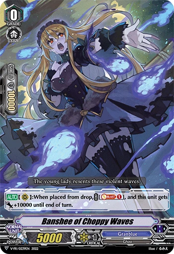 Banshee of Choppy Waves