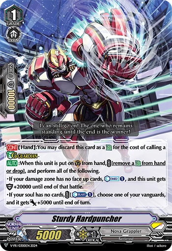 Sturdy Hardpuncher