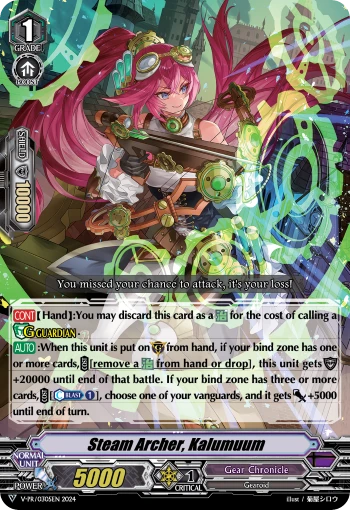 Steam Archer, Kalumuum