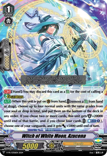 Witch of White Moon, Azucena