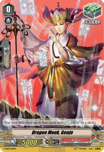 Dragon Monk, Genjo