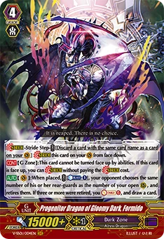 Progenitor Dragon of Gloomy Dark, Formido