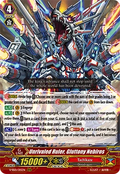 Unrivaled Ruler, Gluttony Nebiros