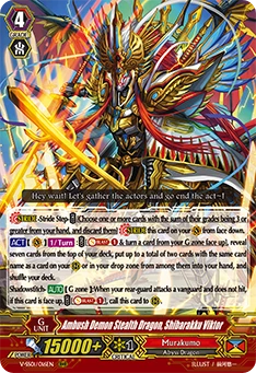 Ambush Demon Stealth Dragon, Shibarakku Viktor
